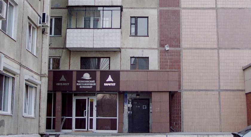Гостиница А-Вест Челябинск