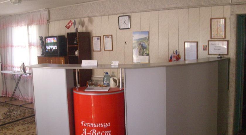 Гостиница А-Вест Челябинск